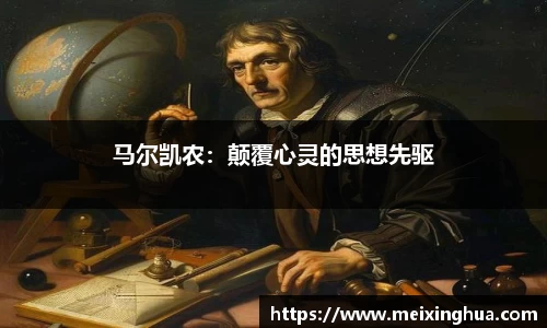 8188www威尼斯