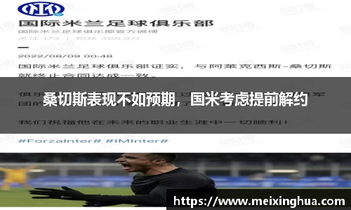 威尼斯主页