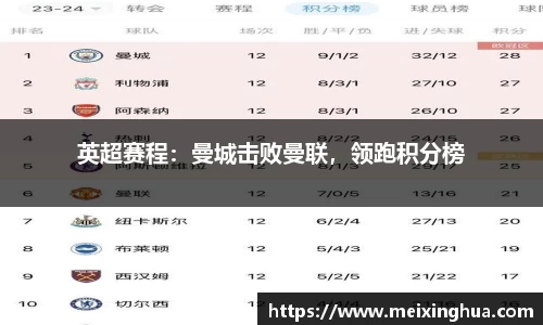8188www威尼斯