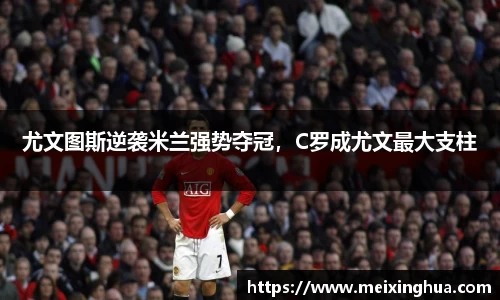 威尼斯