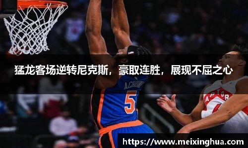 威尼斯