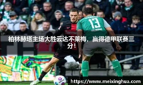 8188www威尼斯欢迎您