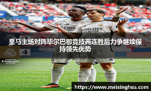 8188www威尼斯