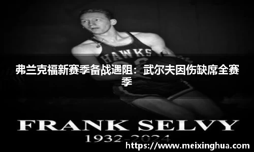 8188www威尼斯
