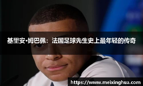 威尼斯