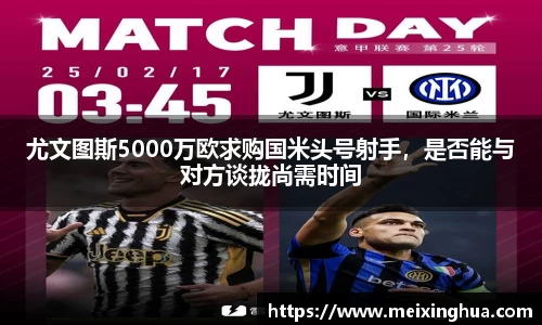 8188www威尼斯欢迎您