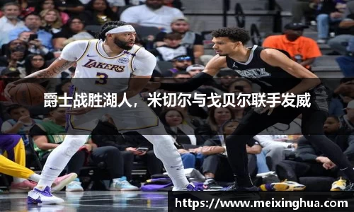 威尼斯主页