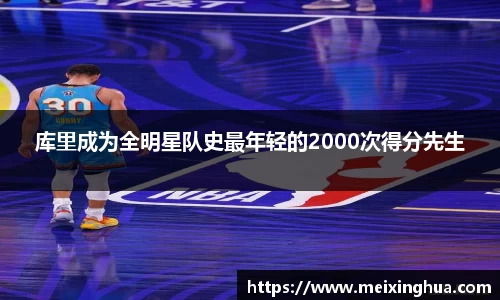 8188www威尼斯