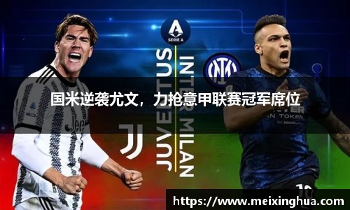 威尼斯主页
