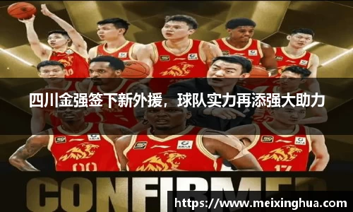 8188www威尼斯欢迎您