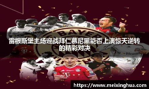 8188www威尼斯欢迎您