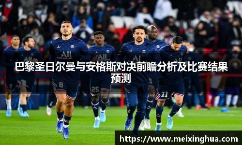 威尼斯