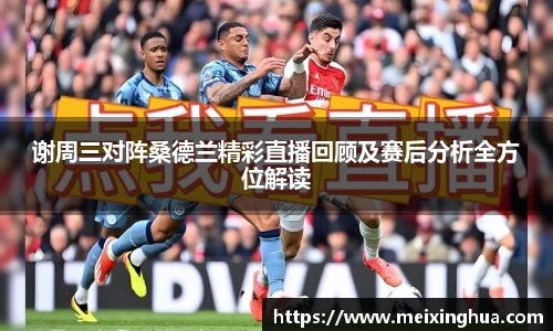 威尼斯主页