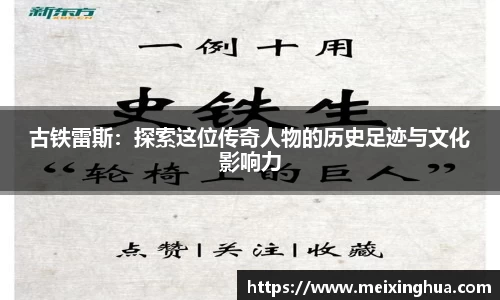 威尼斯