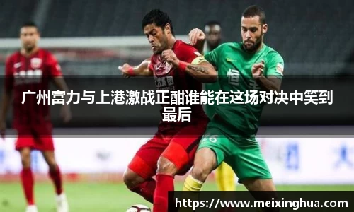 威尼斯主页