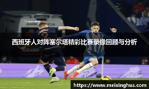 威尼斯主页