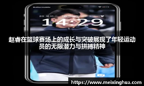 8188www威尼斯