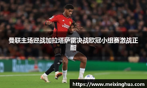 8188www威尼斯欢迎您