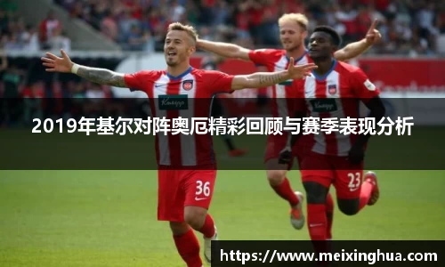 威尼斯