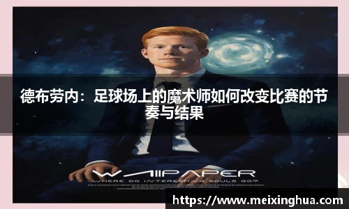 8188www威尼斯欢迎您