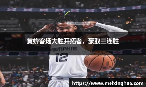 威尼斯主页