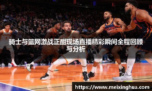 威尼斯