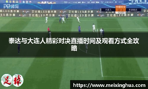威尼斯