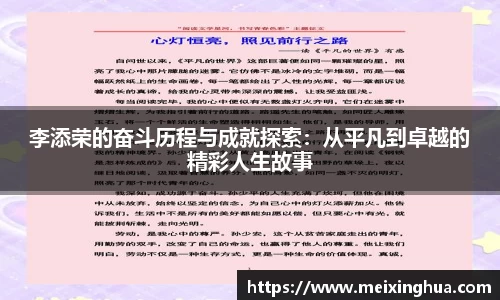 威尼斯