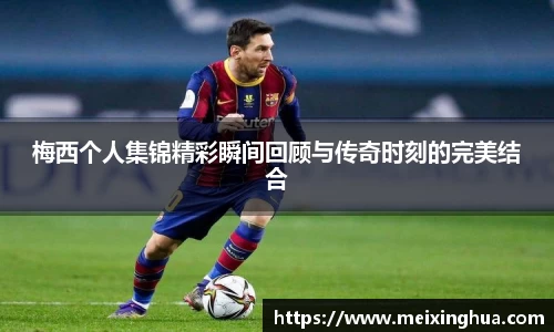 8188www威尼斯欢迎您