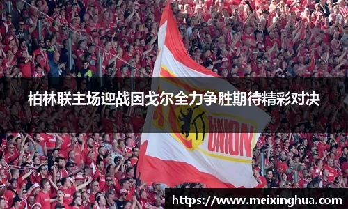 威尼斯主页