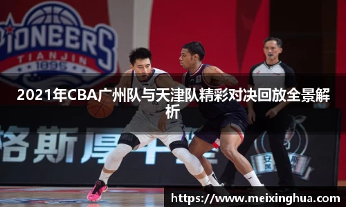 威尼斯