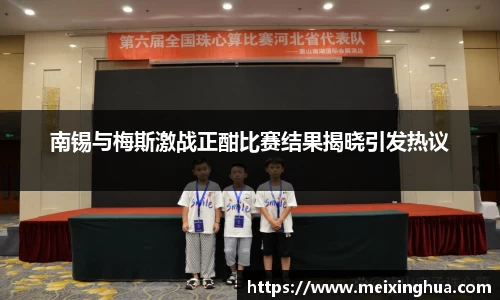 威尼斯主页