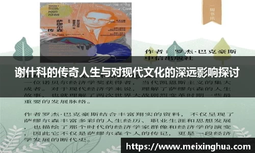 8188www威尼斯