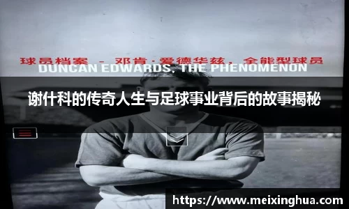 8188www威尼斯