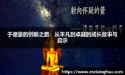 威尼斯