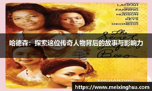 8188www威尼斯欢迎您