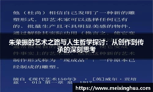 威尼斯主页