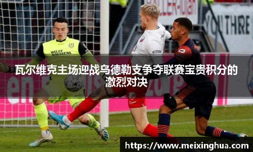 威尼斯