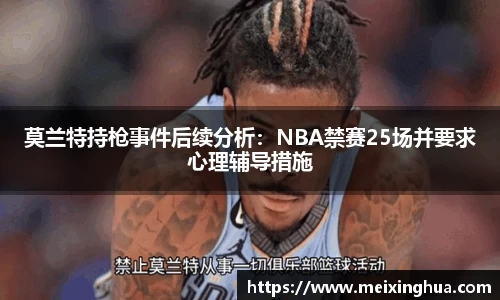 8188www威尼斯