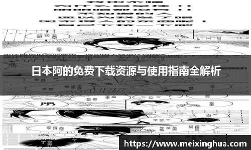 8188www威尼斯