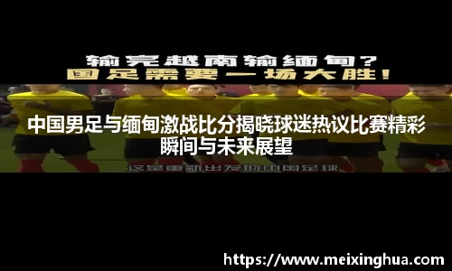 8188www威尼斯欢迎您