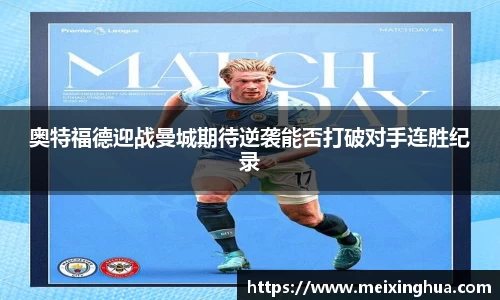 8188www威尼斯