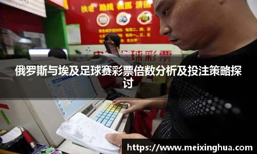 8188www威尼斯欢迎您
