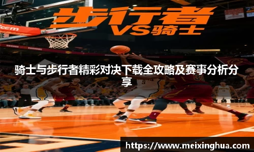威尼斯主页