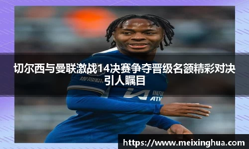8188www威尼斯欢迎您