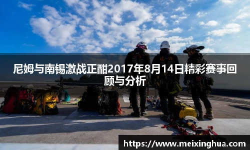 8188www威尼斯欢迎您