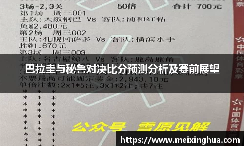 威尼斯主页
