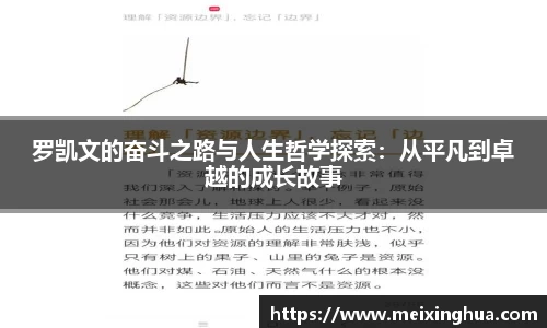 8188www威尼斯欢迎您