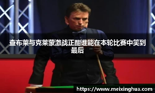 威尼斯