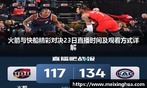 8188www威尼斯
